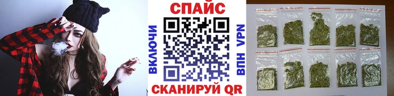 Бутират жидкий экстази  Кинель 