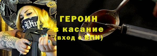 кокаин перу Аркадак