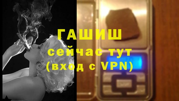 винт Арсеньев