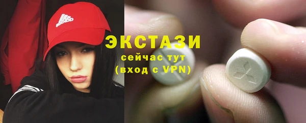 кокаин перу Аркадак