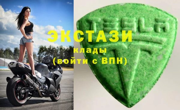 метадон Остров