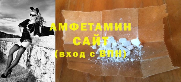 винт Арсеньев