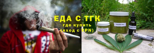 кокаин перу Аркадак