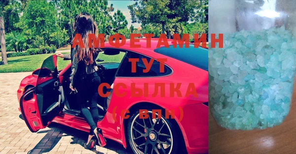 винт Арсеньев