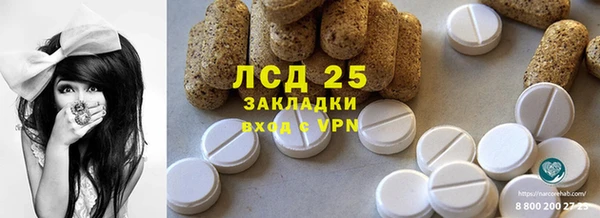 кокаин перу Аркадак