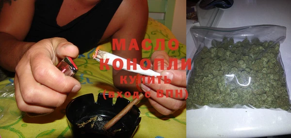 кокаин перу Аркадак