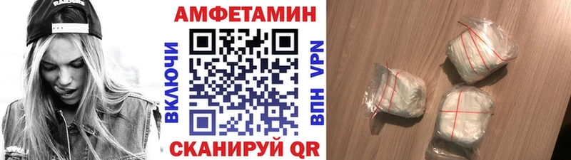 Первитин мет  сайты даркнета наркотические препараты  Кинель 